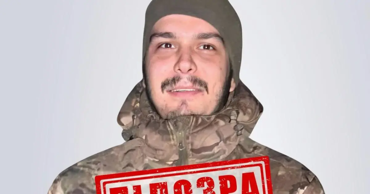 Зображення