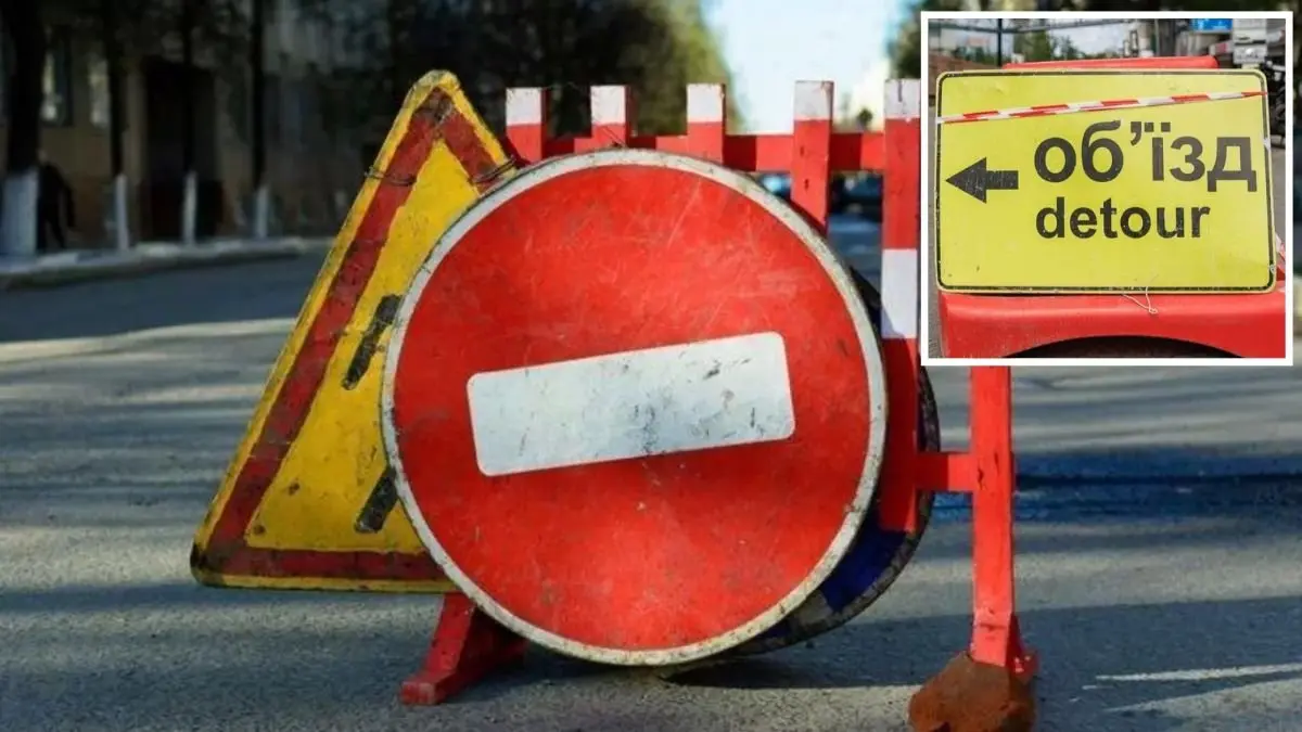 У Дніпрі 23 серпня перекриють вулицю Січових Стрільців: скільки це триватиме і як курсуватиме транспорт