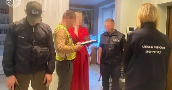 На Прикарпатті бізнесменка передала сину завод з акціями держави на $1 млн