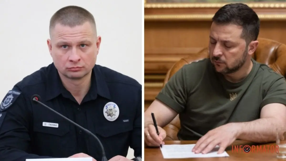 Зеленський присвоїв спеціальне звання керівнику поліції Дніпропетровської області: деталі