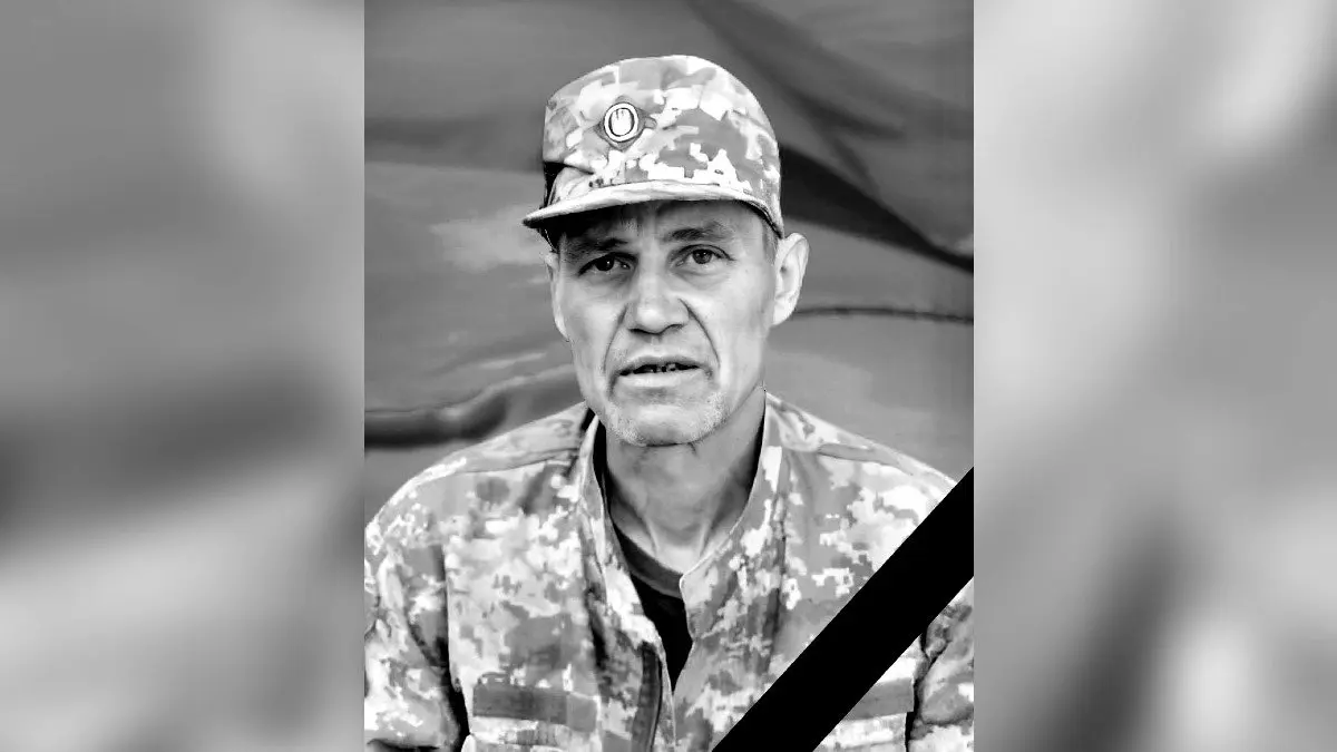 Під час реабілітації після поранення зупинилося серце Сергія Андріянова з Дніпропетровської області