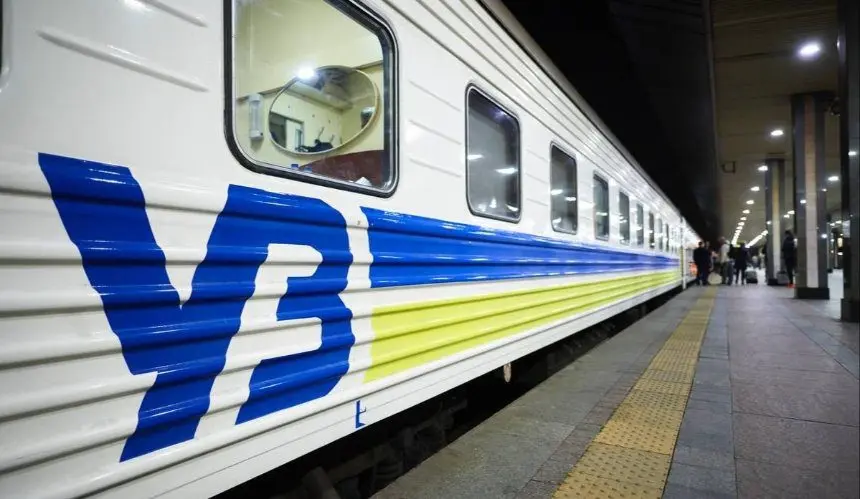 Додатковий поїзд Київ - Одеса від Укрзалізниці