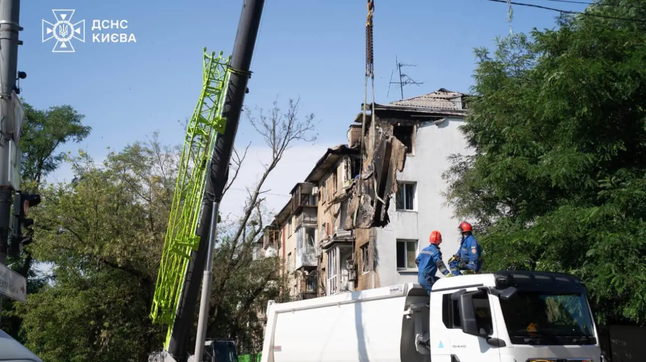 Кількість постраждалих від нічної атаки на Київ зросла до 26 – МВА