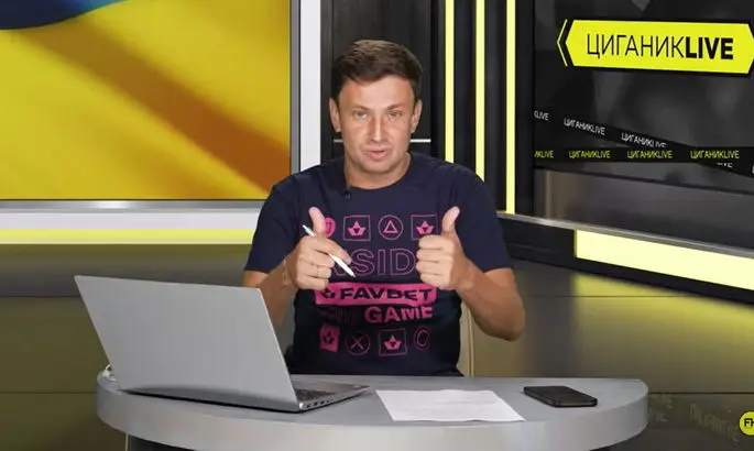 Стало известно, кто в Украине покажет и будет комментировать матч ЛЧ Хамрун Спартанс - Динамо