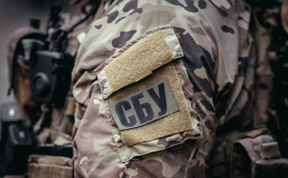 СБУ повідомила про підозру п’ятьом російським генералам за бомбардування шкіл і дитсадків на Сумщині