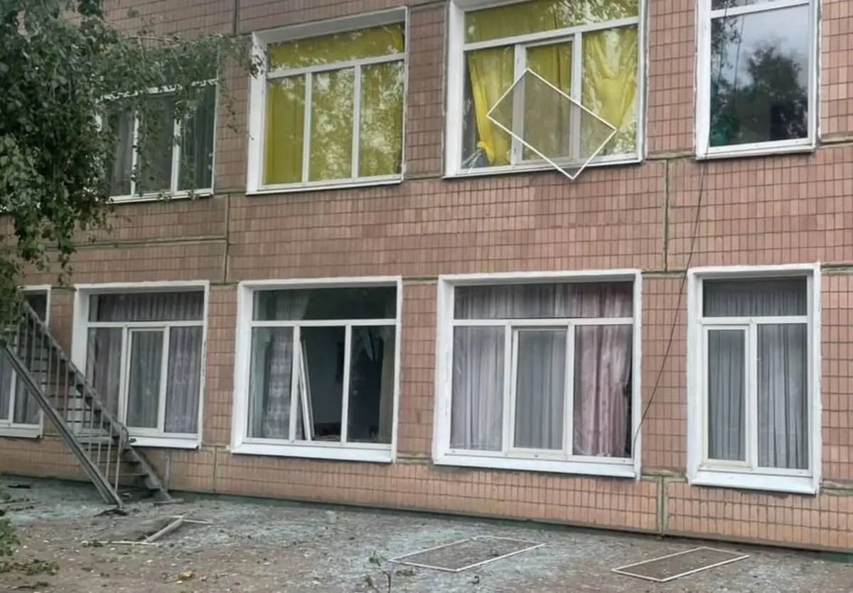 Зображення
