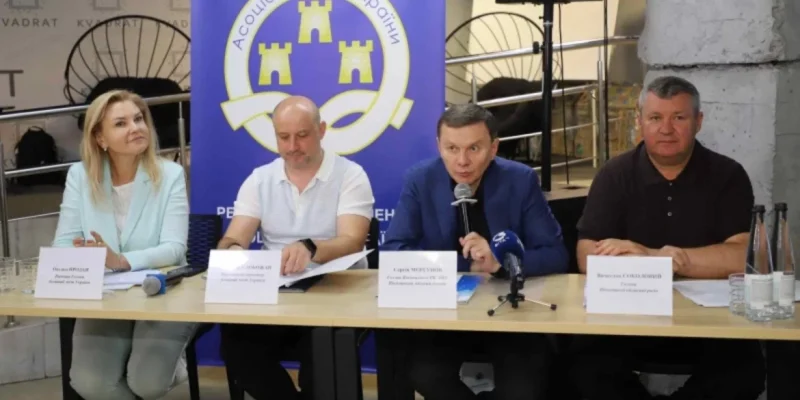 У Вінниці відбулося засідання регіонального відділення Асоціації міст України