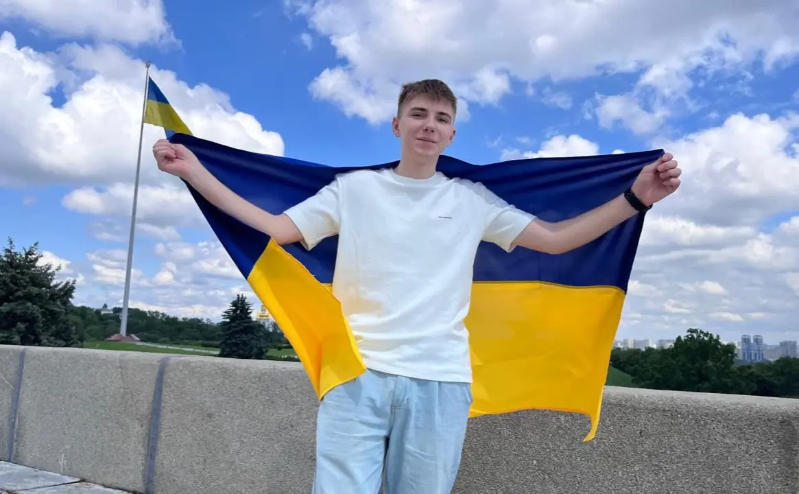 Зображення