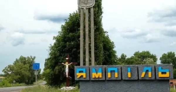 Росіяни під виглядом цивільних проникли в Ямпіль на Донеччині
