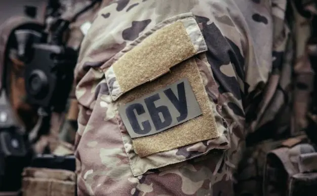 Колишня співробітниця Пенсійного фонду готувала ракетний удар по Запоріжжю