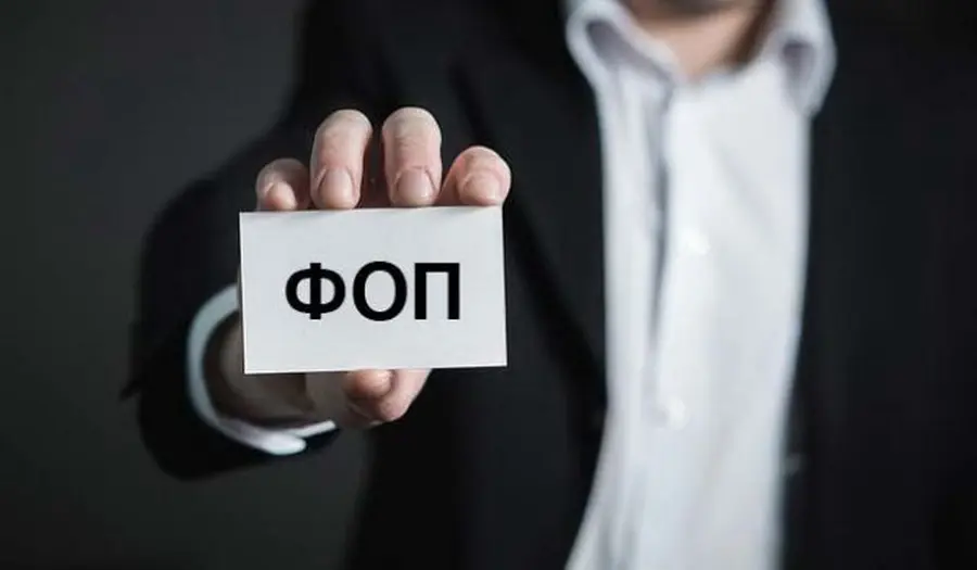 На Вінниччині цього року відкрили понад дев’ять тисяч нових ФОП