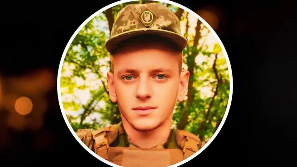 На Вінниччині родині загиблого 21-річного воїна передали Хрест хоробрих