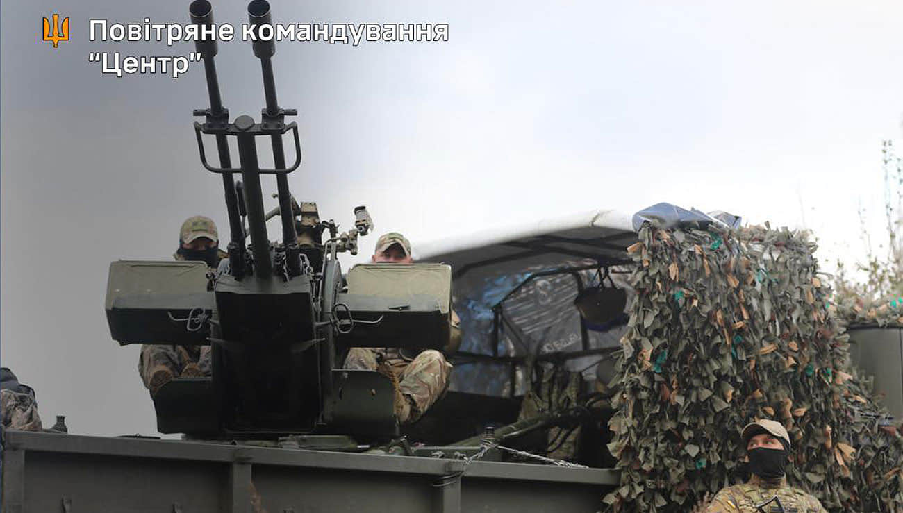 ПС: Росія вночі запустила майже 300 дронів та 70 ракет, є влучання у 22 локаціях