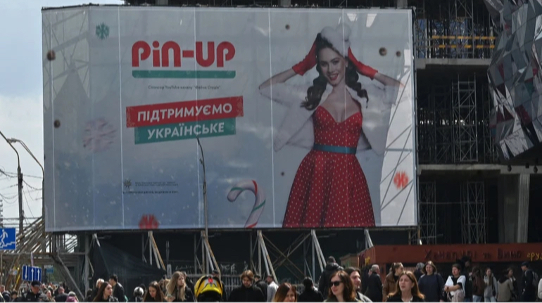 РНБО ввела санкції проти засновника Pin-Up