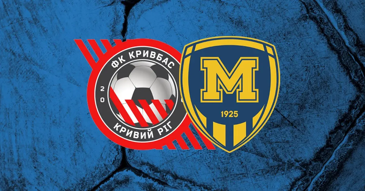Кривбас - Металіст 1925: Онлайн-трансляція матчу