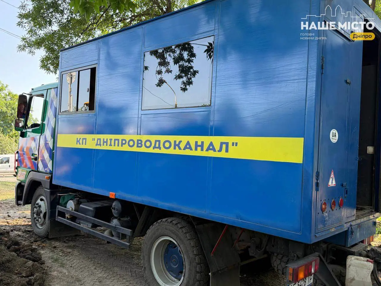 «Дніпроводоканал» звернувся до споживачів з важливою заявою щодо абонплати за воду та нагадав тарифи