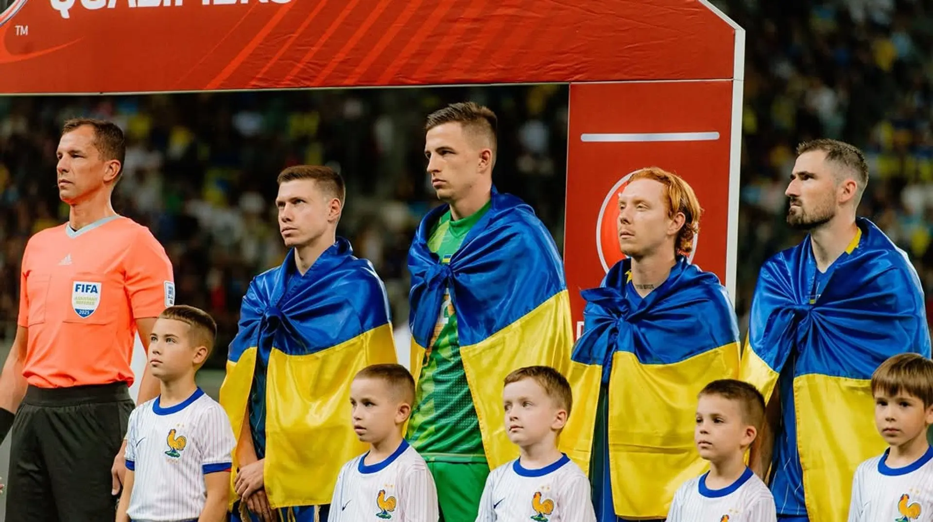 Азербайджан – Україна. ОНЛАЙН