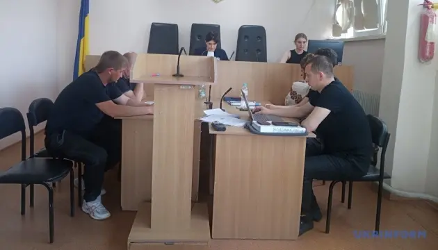 Зображення