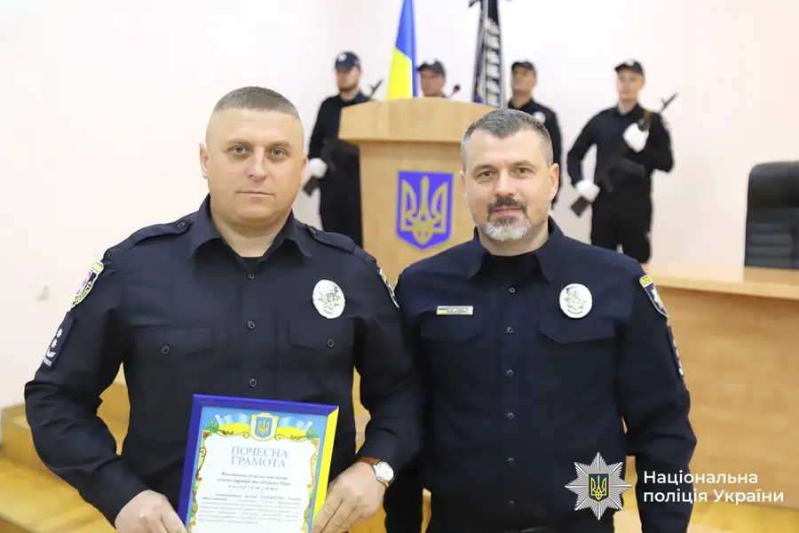Юрій Пархоменко вручив державні нагороди поліцейським Вінниччини