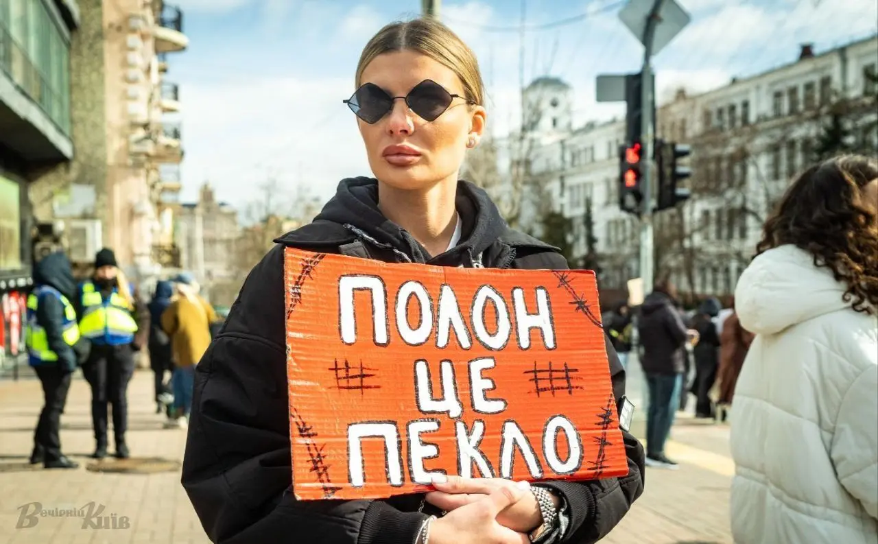 Сьогодні на Європейській площі пройде акція за звільнення полонених