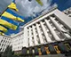 Україна ризикує не отримати до півтора мільярда євро від ЄС