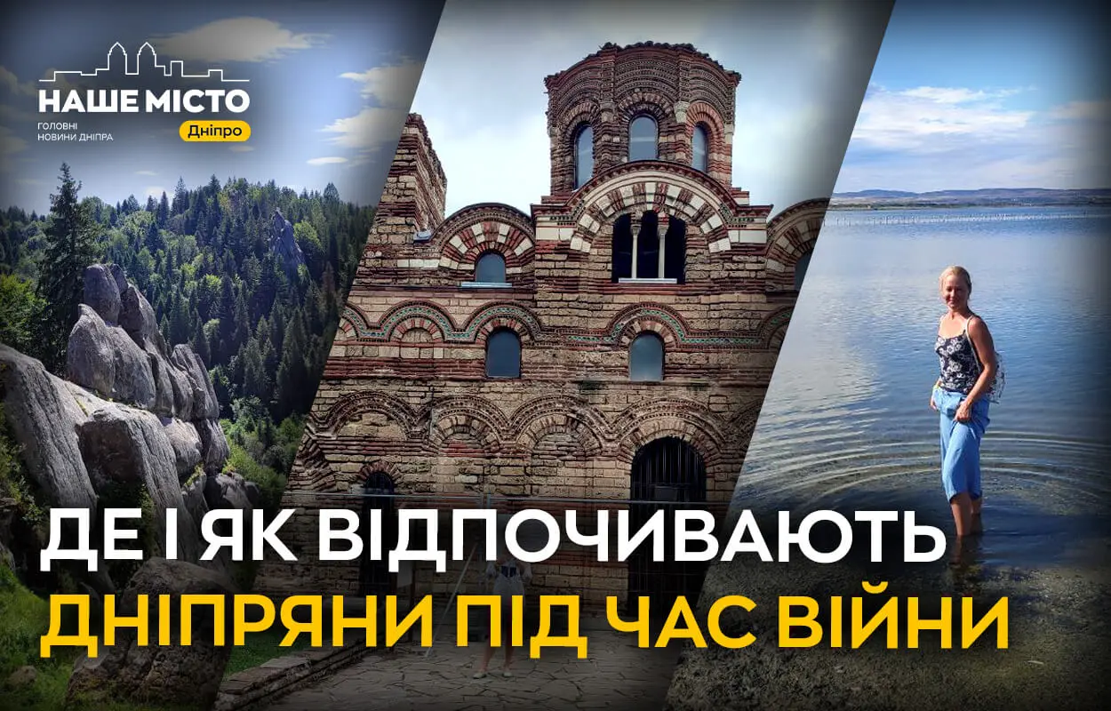 Зображення