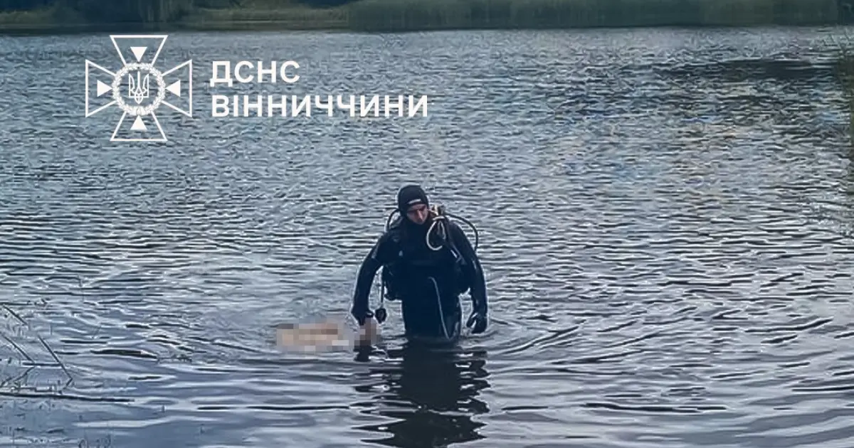Зображення