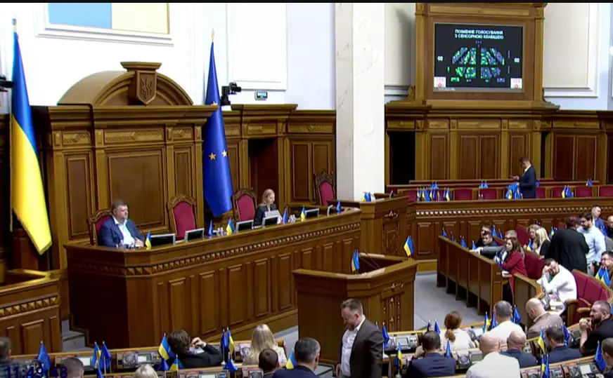 Верховна Рада ухвалила закон про військового омбудсмена