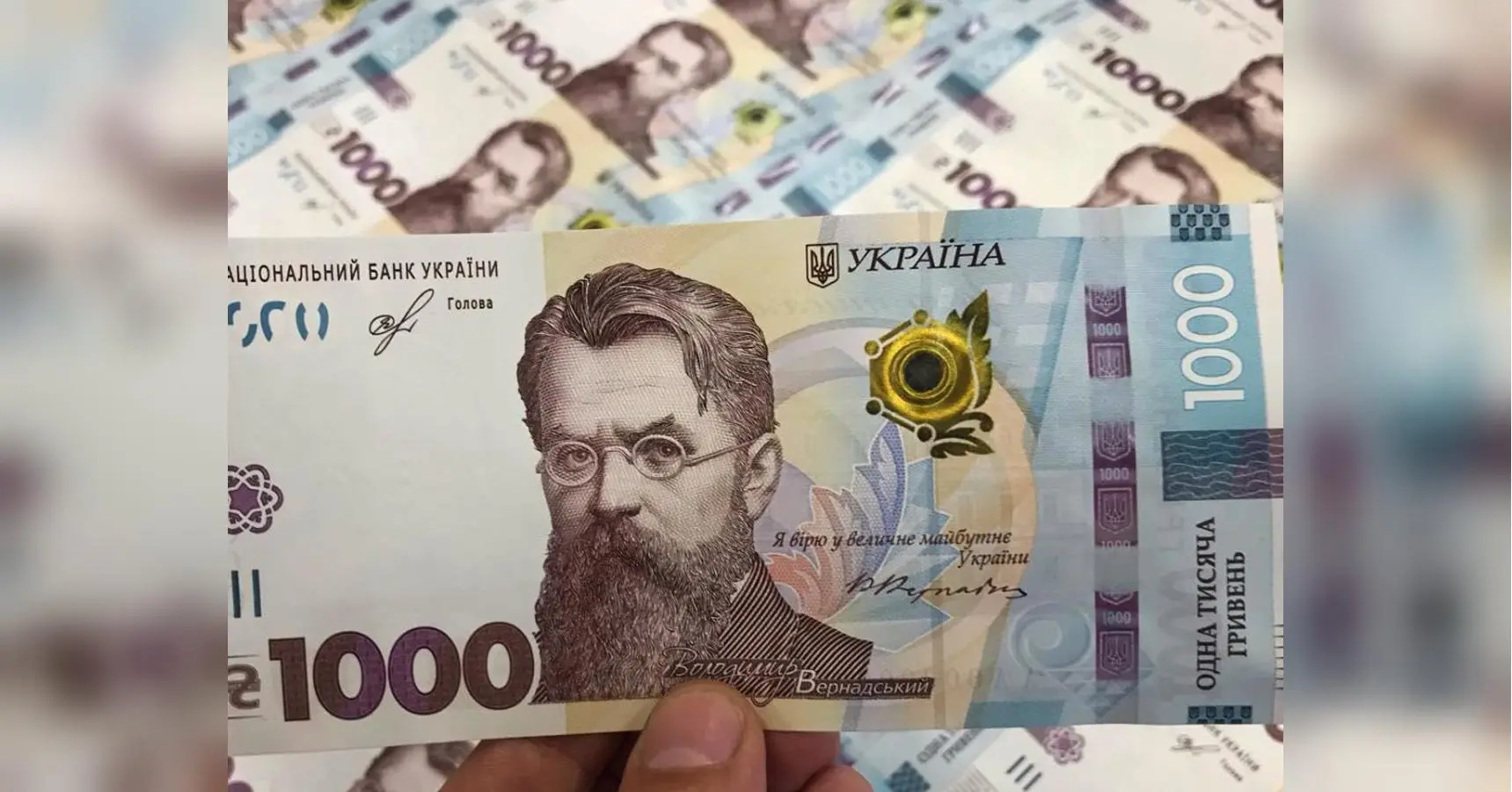 Українці можуть отримати майже по 11 тисяч грн від благодійників: куди звертатись