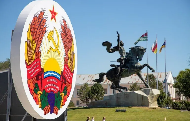 Придністровʼя віддаляється від Росії — СЗР