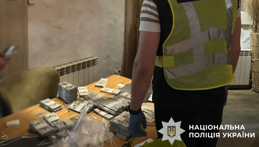 У столиці за 500 тисяч доларів «продавали» керівну посаду одного з держпідприємств НААН України