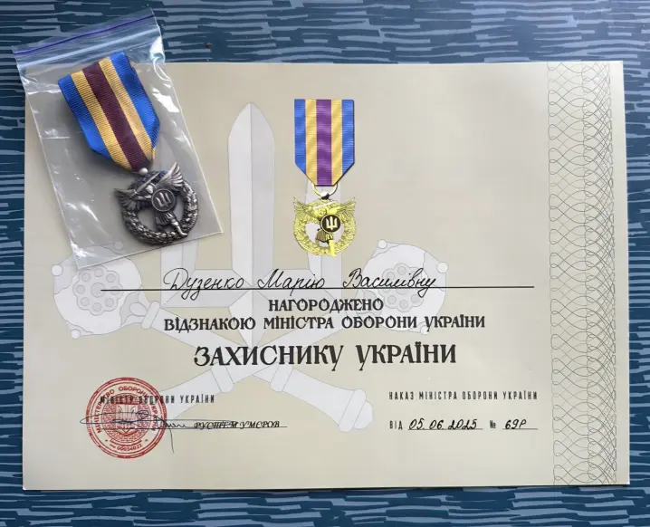 Марія Дузенко – Героїня ЗСУ: Від діловода до бойового медика