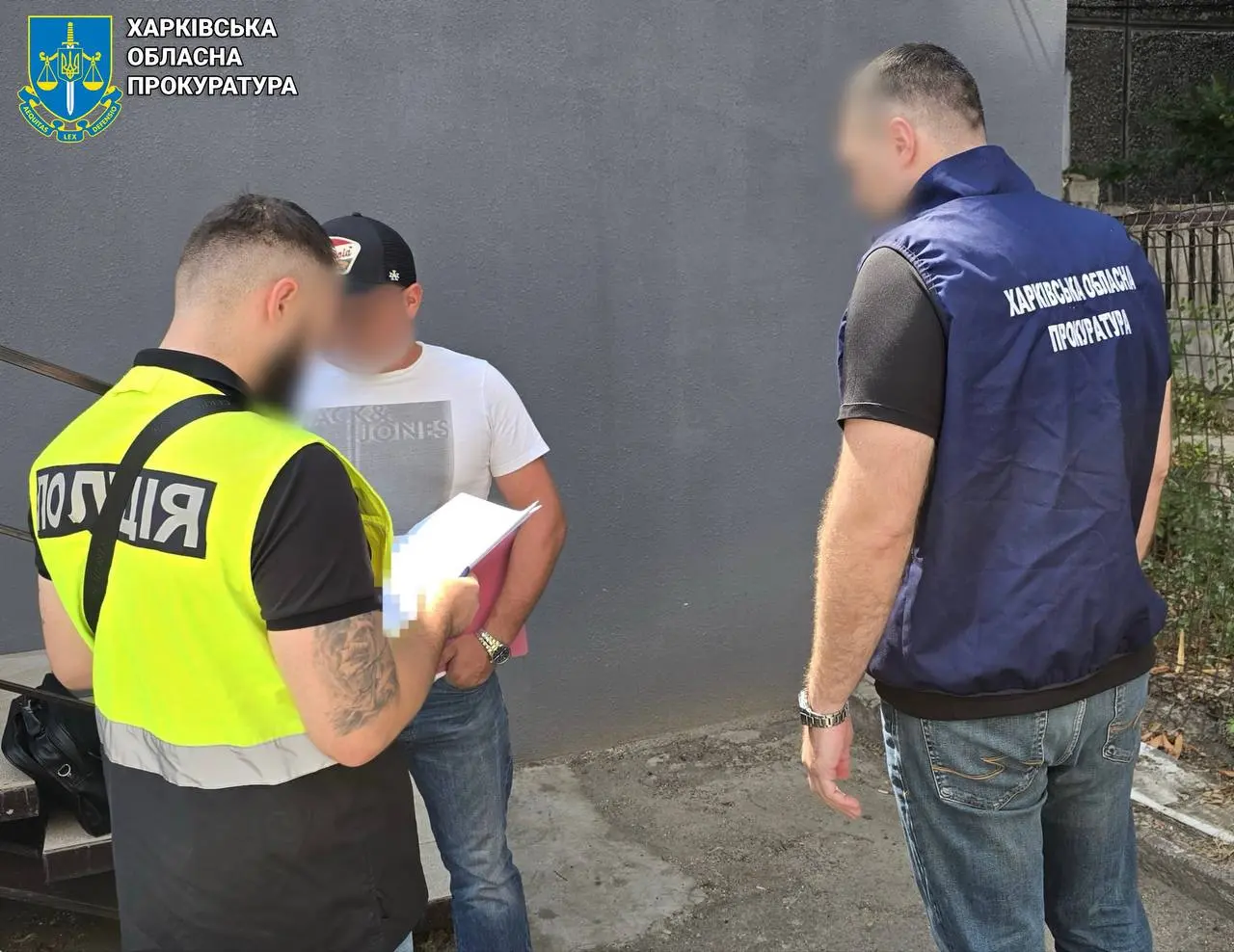 На Харківщині оцінювачу повідомили про підозру у справі з