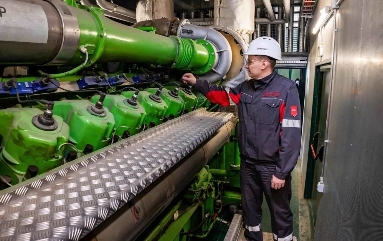 "Метінвест" Ахметова інвестує майже 0,5 млрд у газову генерацію на Північному ГЗК
