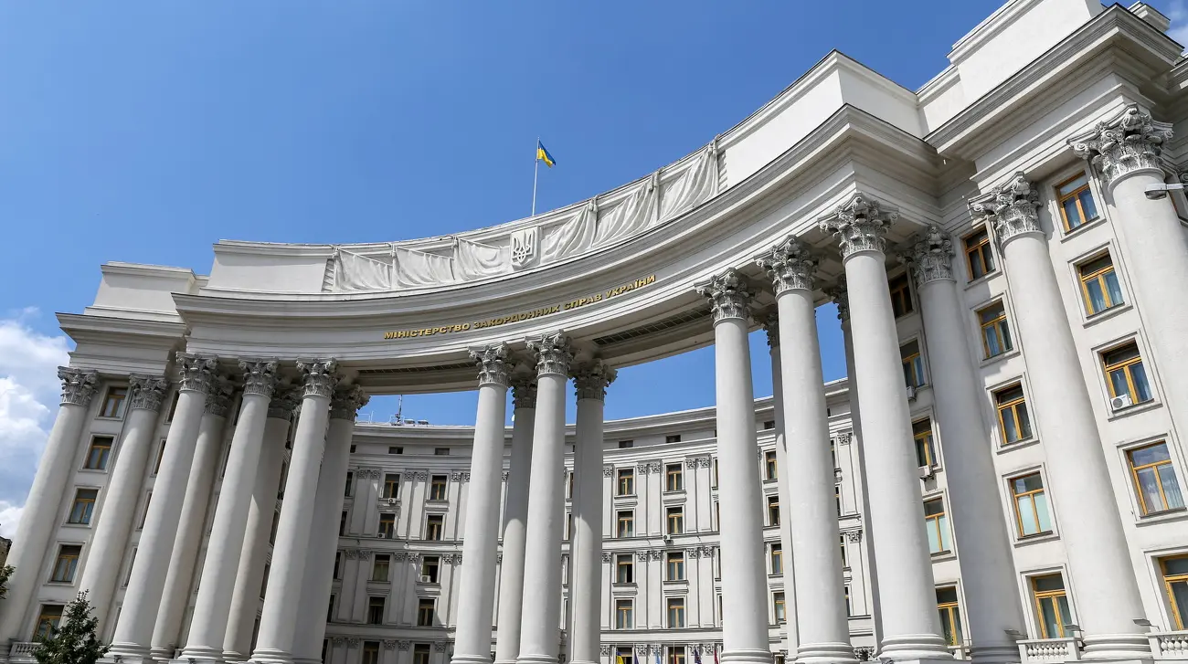 Україна підтримала план Трампа щодо завершення війни в Газі