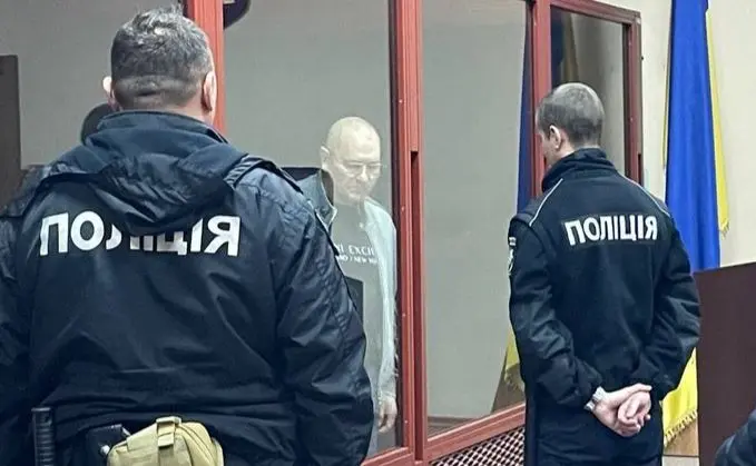 У Києві судитимуть чинного нардепа за держзраду та шахрайство