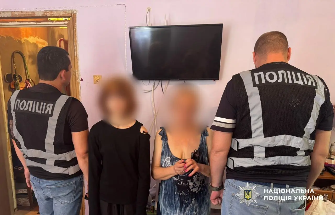 Зображення