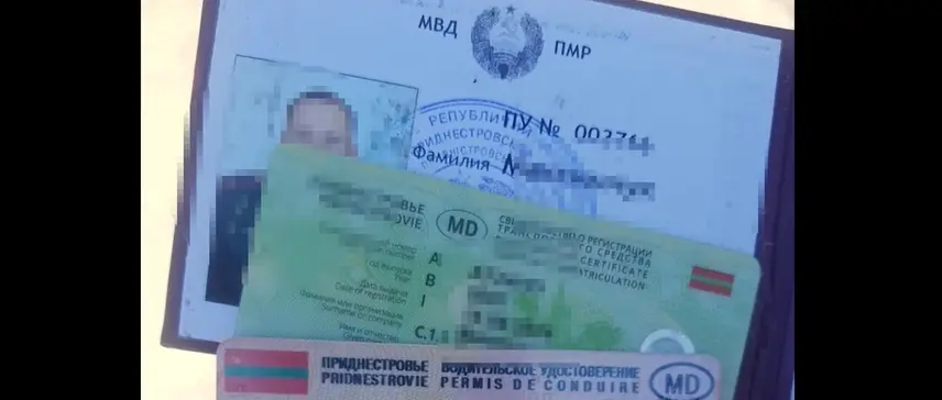 У Молдові заявили про затримання чоловіків з піротехнікою, що готували заворушення