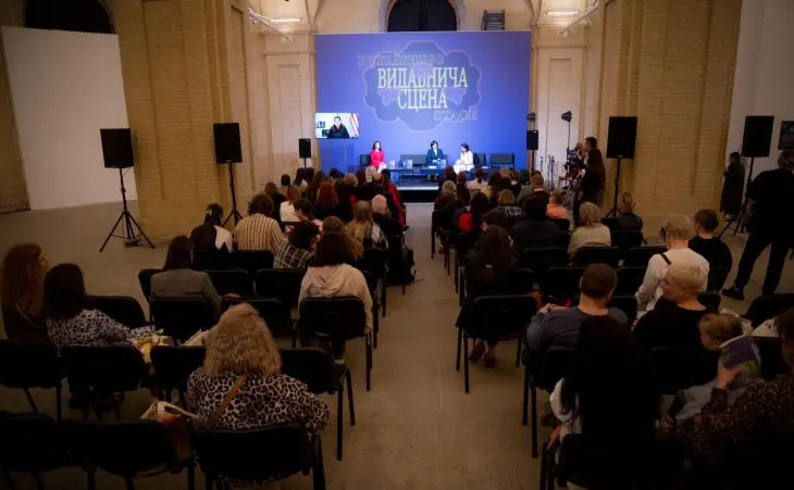 Проєкт «Жіноче обличчя в дипломатії» презентували на Книжковому Арсеналі