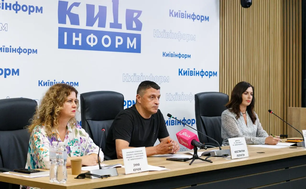 Близько 6,5 млрд грн заборгували кияни за опалення та гарячу воду, — «Київтеплоенерго»