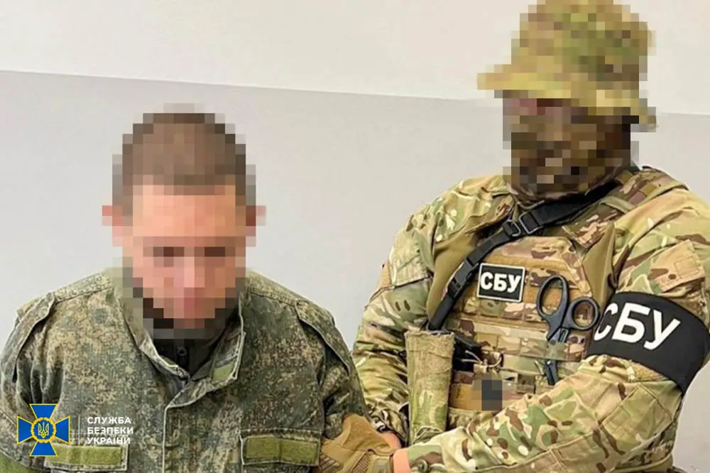 Рашист засуджений до довічного позбавлення волі за вбивство цивільних