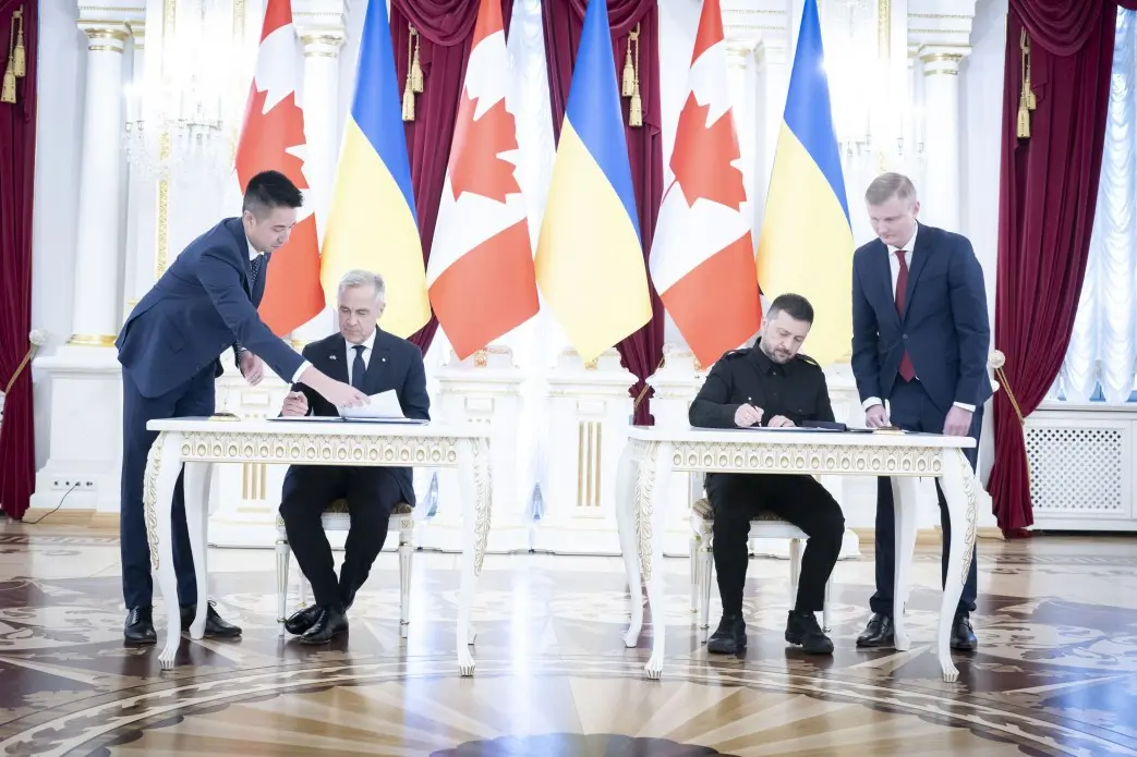 Зеленский и Карни подписали план действий по соглашению о безопасности