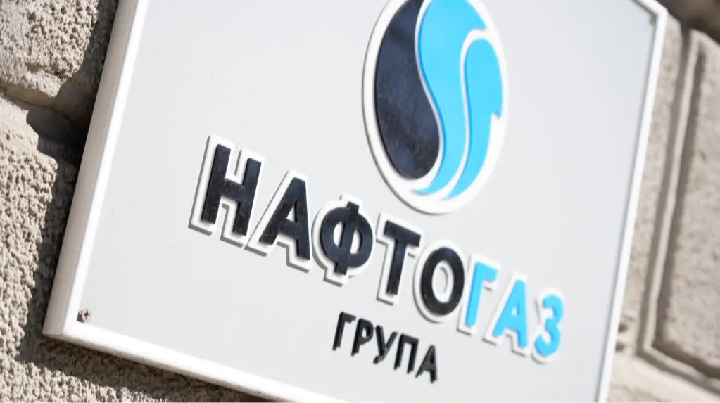 "Нафтогаз" оновив керівництво у трьох напрямах