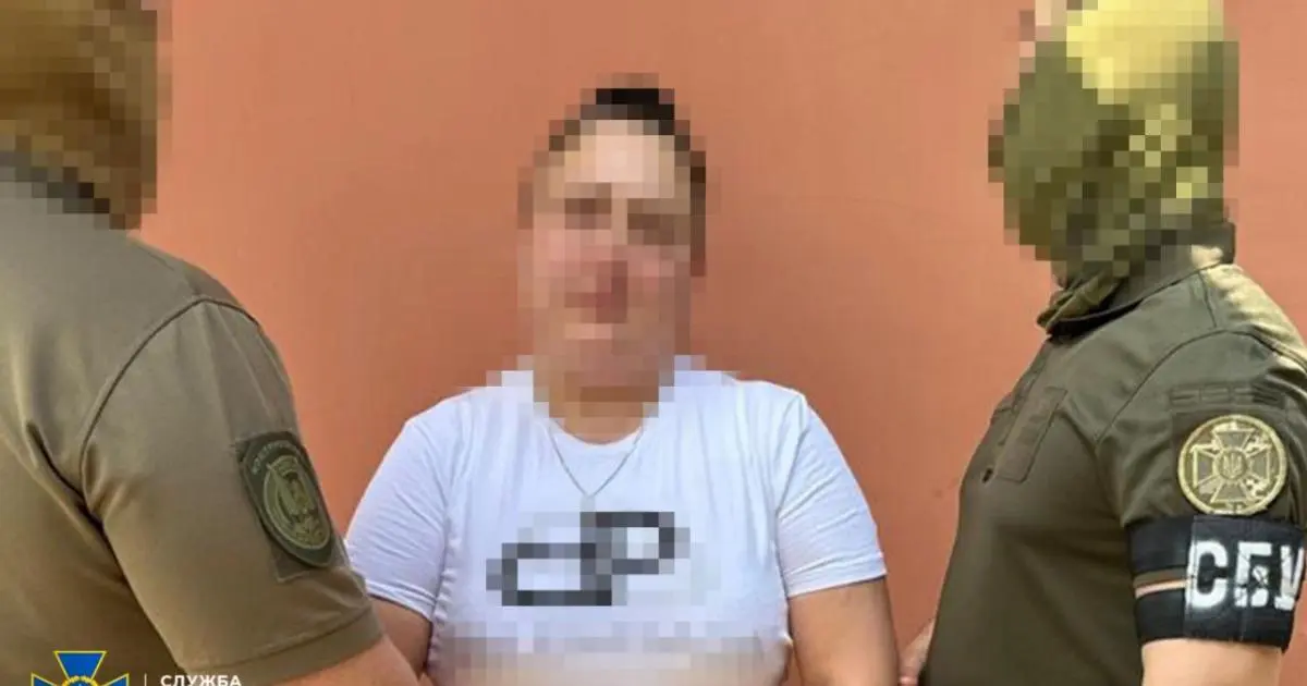 Зображення