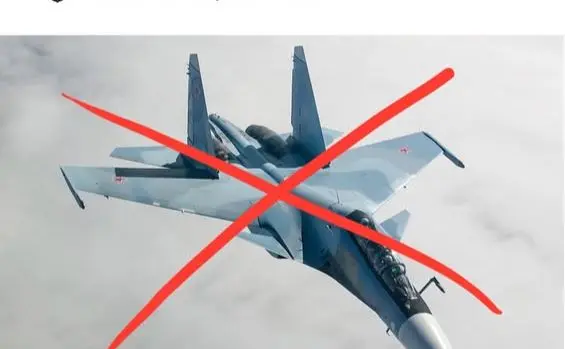Поблизу Зміїного впав російський Су-30СМ