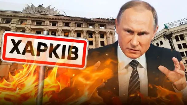 За 20 хвилин щонайменше 17 вибухів: Харків — під масованим ударом РФ