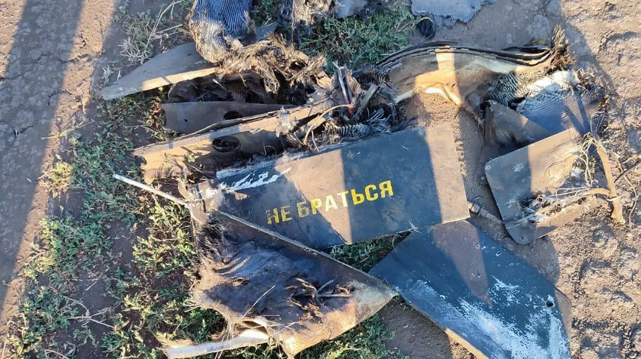 У Польщі біля кордону з Білоруссю впав дрон з написами кирилицею – прокуратура  