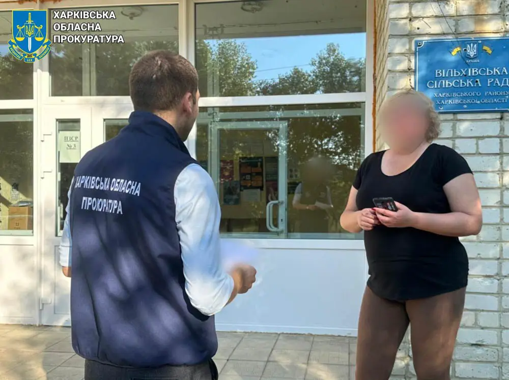 У Харківській області правоохоронці повідомили про підозру 46 особам, збитки сягають 233 млн грн