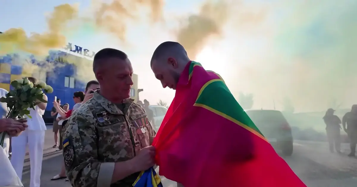 Зображення