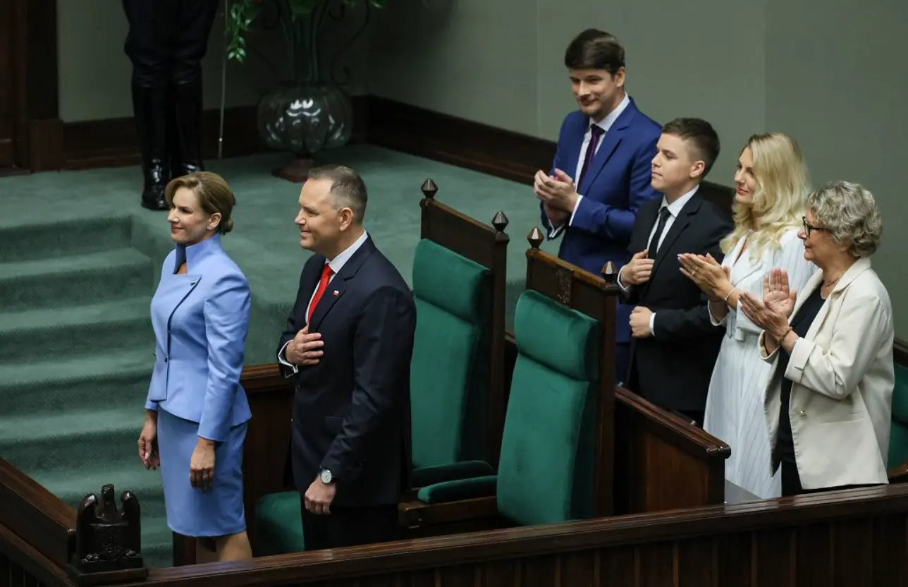 Новий президент Польщі склав присягу